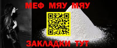 PSILOCYBIN Малоярославец