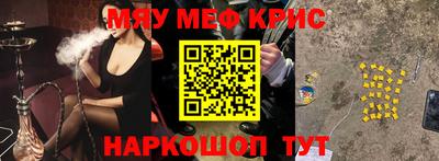 PSILOCYBIN Малоярославец