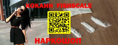 стаф Мариинск