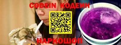 меф Малгобек