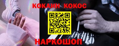 PSILOCYBIN Малоярославец