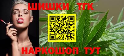 меф Малгобек