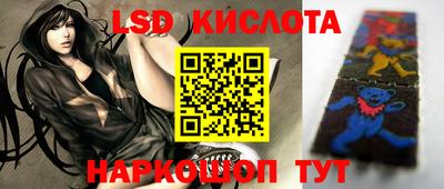 меф Малгобек