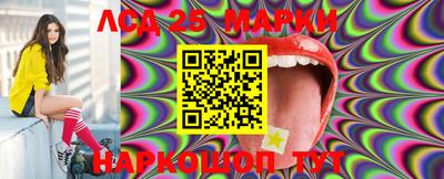 PSILOCYBIN Малоярославец