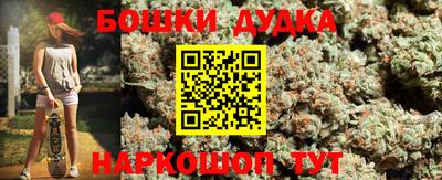 PSILOCYBIN Малоярославец