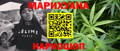 стаф Мариинск