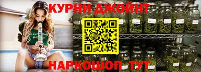 PSILOCYBIN Малоярославец