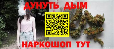 меф Малгобек