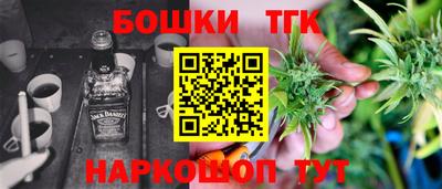 PSILOCYBIN Малоярославец