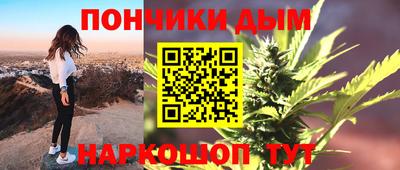 стаф Мариинск