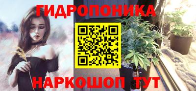 стаф Мариинск