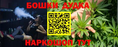стаф Мариинск
