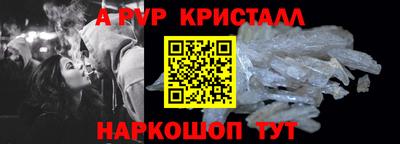 PSILOCYBIN Малоярославец