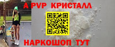 PSILOCYBIN Малоярославец