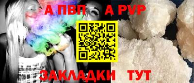 PSILOCYBIN Малоярославец