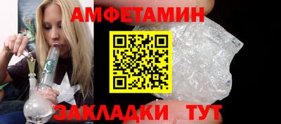 PSILOCYBIN Малоярославец