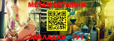 PSILOCYBIN Малоярославец
