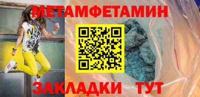 стаф Мариинск