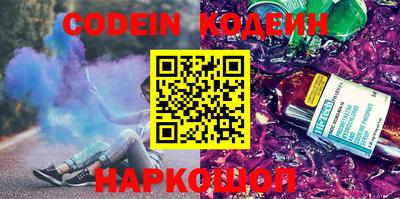 PSILOCYBIN Малоярославец