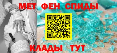 PSILOCYBIN Малоярославец