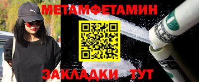 PSILOCYBIN Малоярославец