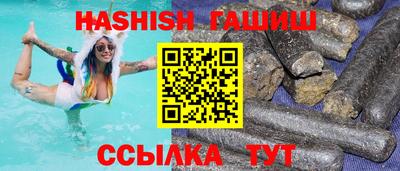 стаф Мариинск