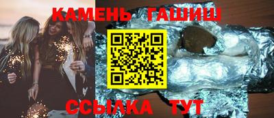 меф Малгобек