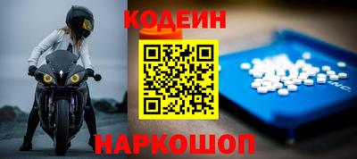 PSILOCYBIN Малоярославец