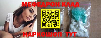 PSILOCYBIN Малоярославец